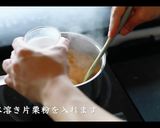 はじめての本格スパイスカレーの作り方作り方17写真
