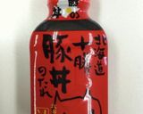 中学生男子の弁当41作り方2写真