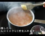 はじめての本格スパイスカレーの作り方作り方10写真