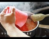はじめての本格スパイスカレーの作り方作り方8写真