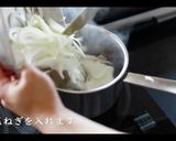 はじめての本格スパイスカレーの作り方作り方6写真