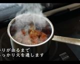 はじめての本格スパイスカレーの作り方作り方5写真