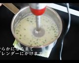 枝豆ポタージュの基本のレシピ・作り方作り方9写真