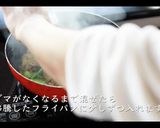 【八宝菜】教えたくないプロが教える作り方作り方20写真