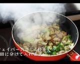 【八宝菜】教えたくないプロが教える作り方作り方16写真
