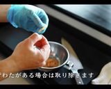 【八宝菜】教えたくないプロが教える作り方作り方6写真