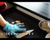 【八宝菜】教えたくないプロが教える作り方作り方5写真