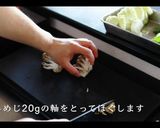 【八宝菜】教えたくないプロが教える作り方作り方4写真