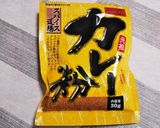 スパイシー☆カレーマヨかぼちゃサラダ作り方7写真