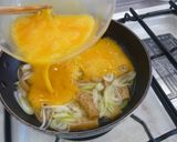 材料3つ☆お手軽衣笠丼作り方5写真