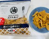 お揚げ入り、豚肉とキャベツのすき煮♪作り方4写真