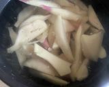 俺流！岩下の新生姜漬け風作り方3写真