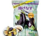 【ちょい足し】揚げなす回鍋肉作り方3写真