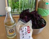 私流 甘すぎないしそジュース作り方1写真