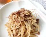 やみつき！無限もやし作り方2写真