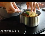 プロの高野豆腐卵とじの作り方作り方19写真