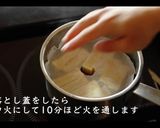 プロの高野豆腐卵とじの作り方作り方15写真