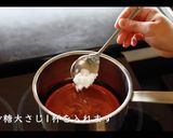 プロの高野豆腐卵とじの作り方作り方11写真