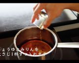 プロの高野豆腐卵とじの作り方作り方10写真
