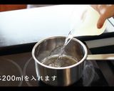 プロの高野豆腐卵とじの作り方作り方8写真