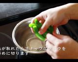 プロの高野豆腐卵とじの作り方作り方7写真