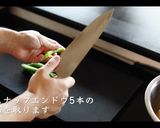 プロの高野豆腐卵とじの作り方作り方2写真