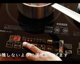 アリゴの作り方作り方5写真