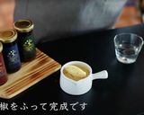 アリゴの作り方作り方21写真