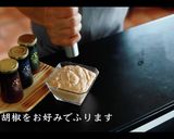 簡単！サーモンのリエットの作り方作り方17写真