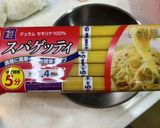 ぶっかけ氷で韓国冷麺ぽい冷製スープパスタ作り方6写真