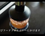 簡単！サーモンのリエットの作り方作り方11写真