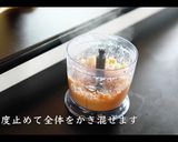 簡単！サーモンのリエットの作り方作り方10写真
