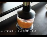 簡単！サーモンのリエットの作り方作り方9写真