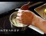 簡単！サーモンのリエットの作り方作り方3写真