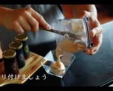 簡単！サーモンのリエットの作り方作り方16写真