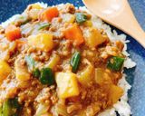 バナナん和キーマカレー作り方8写真