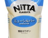 カルピス牛乳の七夕ゼリー☆作り方1写真