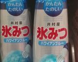 カルピス牛乳の七夕ゼリー☆作り方6写真