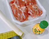絶品！簡単！ネギ塩レモン☆鶏肉のねぎ塩焼作り方1写真