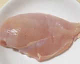レンジde簡単たっぷりねぎのよだれ鶏作り方1写真