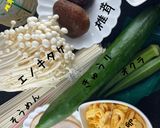 きのこの七夕そうめん【乾しいたけの日】作り方8写真