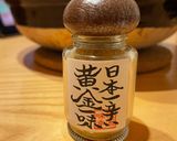 最低限スパイスでアレンジ自在ドライカレー作り方8写真