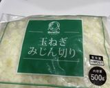ちょっと大きめ手作りコロッケ作り方2写真