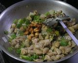 宮保鶏丁　鶏とカシューナッツの唐辛子炒め作り方12写真