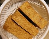 厚揚げオクラのせ作り方1写真