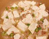 青唐辛子の塩麻婆豆腐作り方6写真