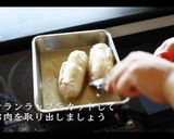 絶品！簡単！カスレの作り方作り方24写真