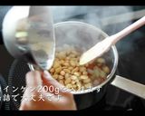 絶品！簡単！カスレの作り方作り方19写真
