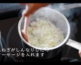 絶品！簡単！カスレの作り方作り方18写真