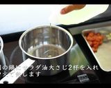 絶品！簡単！カスレの作り方作り方14写真